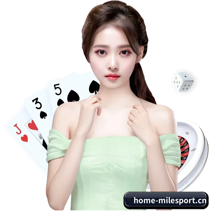 米乐体育 APP